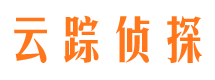 京山侦探公司